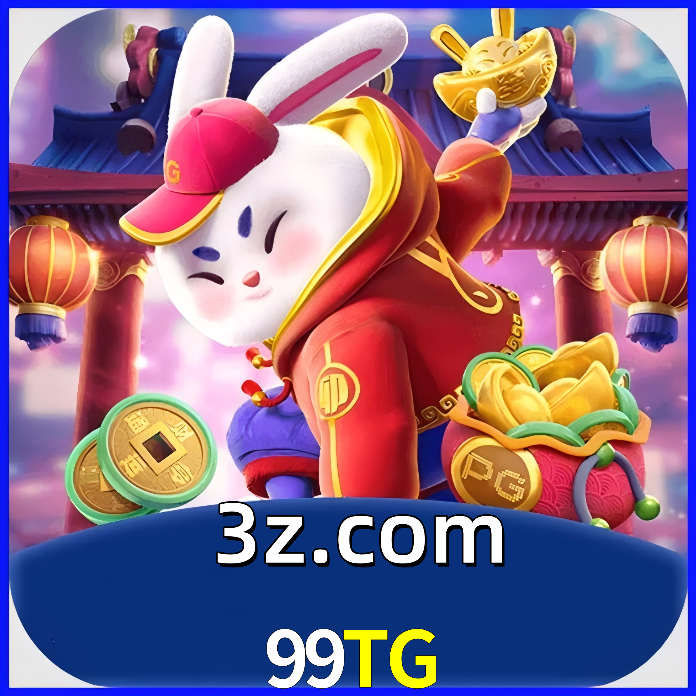 Logo da 99TG